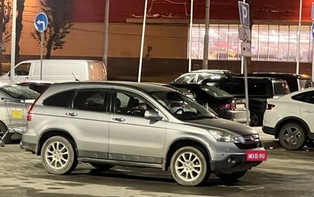 Honda CR-V III рестайлинг, 2007 год, 1 200 000 рублей, 3 фотография