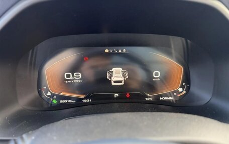 Haval F7 I, 2022 год, 2 050 000 рублей, 13 фотография