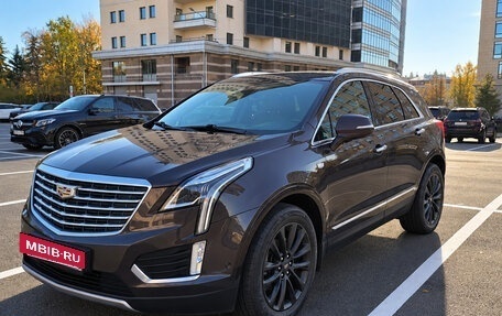 Cadillac XT5 I рестайлинг, 2016 год, 1 690 000 рублей, 6 фотография