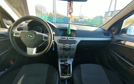 Opel Astra H, 2014 год, 420 000 рублей, 2 фотография