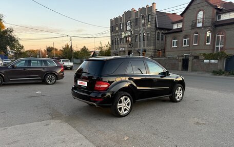 Mercedes-Benz M-Класс, 2010 год, 1 050 000 рублей, 8 фотография
