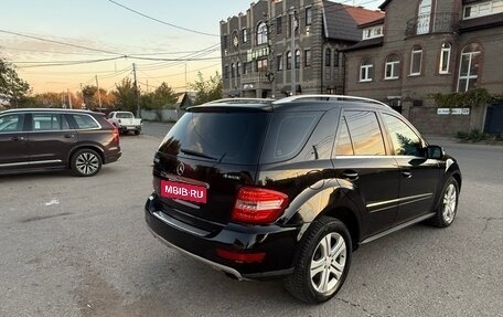 Mercedes-Benz M-Класс, 2010 год, 1 050 000 рублей, 15 фотография