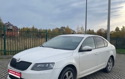 Skoda Octavia, 2013 год, 920 000 рублей, 1 фотография