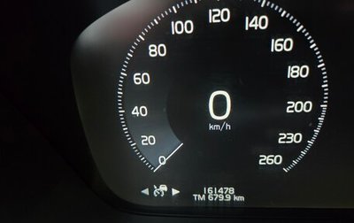Volvo XC90 II рестайлинг, 2020 год, 4 150 000 рублей, 1 фотография