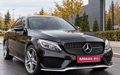 Mercedes-Benz C-Класс, 2014 год, 2 340 000 рублей, 1 фотография