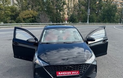 Hyundai Solaris II рестайлинг, 2020 год, 1 450 000 рублей, 1 фотография