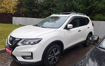 Nissan X-Trail, 2022 год, 2 500 000 рублей, 1 фотография