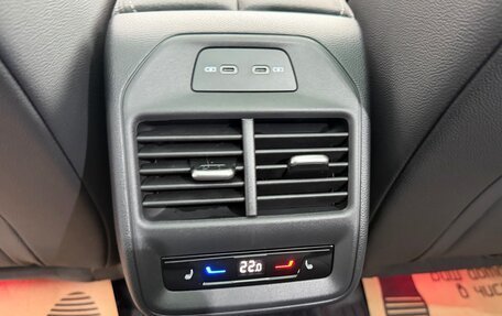 Skoda Superb, 2026 год, 7 397 000 рублей, 26 фотография