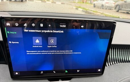 Skoda Superb, 2026 год, 7 397 000 рублей, 38 фотография