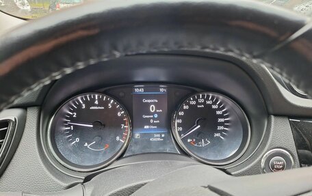 Nissan X-Trail, 2022 год, 2 500 000 рублей, 14 фотография
