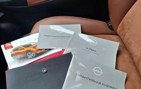 Nissan X-Trail, 2022 год, 2 500 000 рублей, 19 фотография