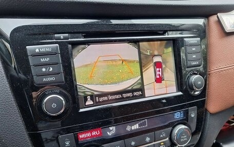 Nissan X-Trail, 2022 год, 2 500 000 рублей, 18 фотография