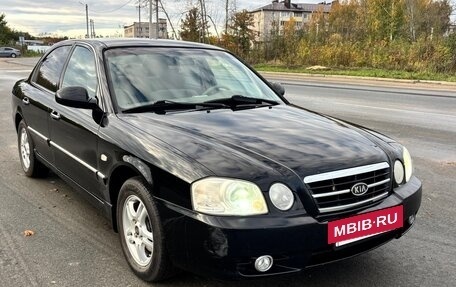 KIA Magentis I, 2005 год, 435 000 рублей, 2 фотография