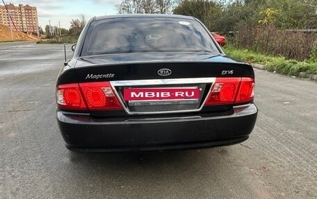 KIA Magentis I, 2005 год, 435 000 рублей, 5 фотография