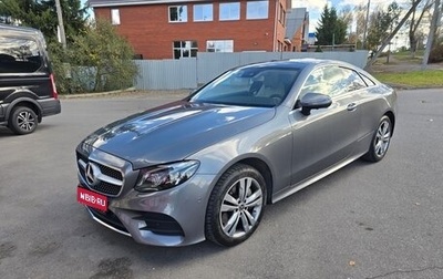 Mercedes-Benz E-Класс, 2017 год, 4 300 000 рублей, 1 фотография
