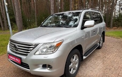 Lexus LX III, 2011 год, 3 950 000 рублей, 1 фотография