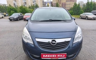 Opel Meriva, 2012 год, 535 000 рублей, 1 фотография