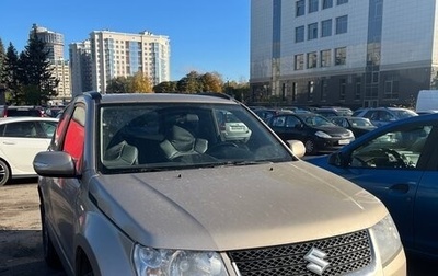 Suzuki Grand Vitara, 2008 год, 299 000 рублей, 1 фотография