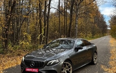 Mercedes-Benz E-Класс, 2017 год, 3 600 000 рублей, 1 фотография