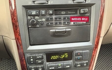 KIA Magentis I, 2005 год, 435 000 рублей, 13 фотография