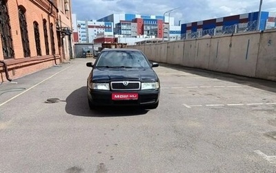 Skoda Octavia IV, 2008 год, 390 000 рублей, 1 фотография