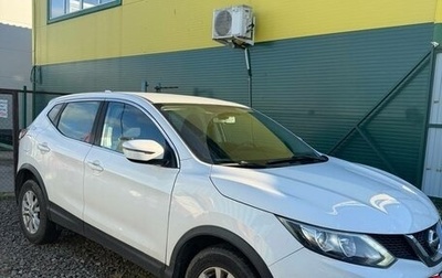 Nissan Qashqai, 2017 год, 1 600 000 рублей, 1 фотография