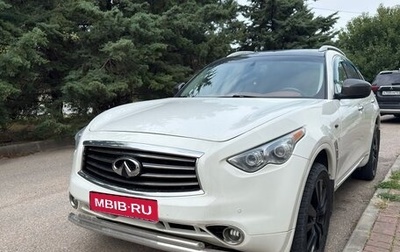 Infiniti FX II, 2008 год, 1 500 000 рублей, 1 фотография
