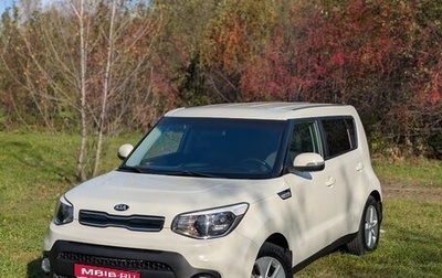 KIA Soul II рестайлинг, 2018 год, 1 480 000 рублей, 1 фотография