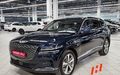 Genesis GV80 I, 2021 год, 5 299 000 рублей, 1 фотография