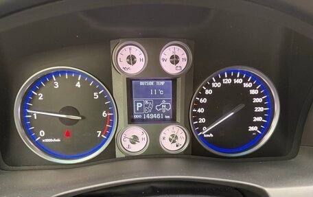Lexus LX III, 2011 год, 3 950 000 рублей, 4 фотография