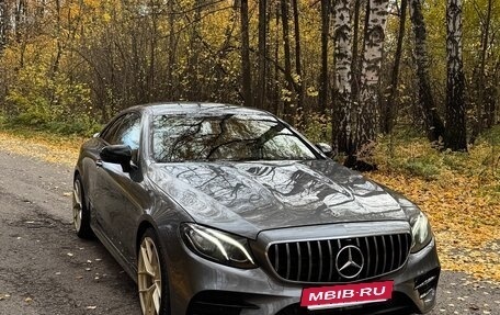 Mercedes-Benz E-Класс, 2017 год, 3 600 000 рублей, 3 фотография
