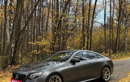 Mercedes-Benz E-Класс, 2017 год, 3 600 000 рублей, 9 фотография