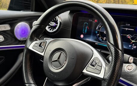 Mercedes-Benz E-Класс, 2017 год, 3 600 000 рублей, 15 фотография