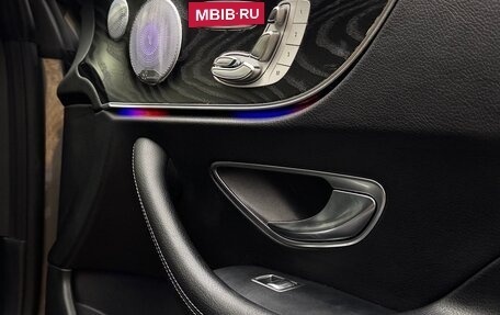 Mercedes-Benz E-Класс, 2017 год, 3 600 000 рублей, 20 фотография