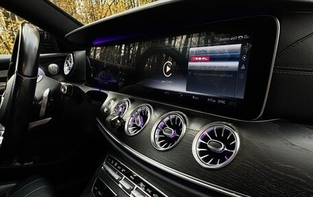 Mercedes-Benz E-Класс, 2017 год, 3 600 000 рублей, 14 фотография