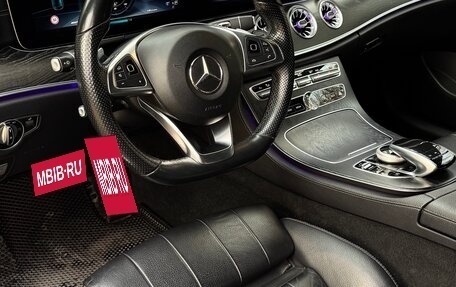 Mercedes-Benz E-Класс, 2017 год, 3 600 000 рублей, 16 фотография