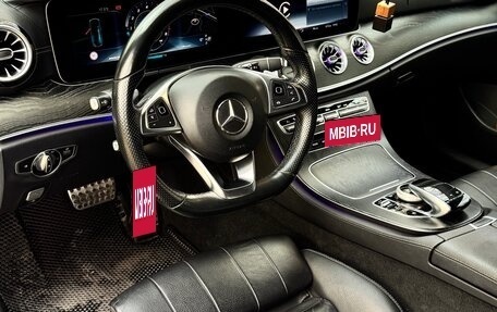 Mercedes-Benz E-Класс, 2017 год, 3 600 000 рублей, 18 фотография