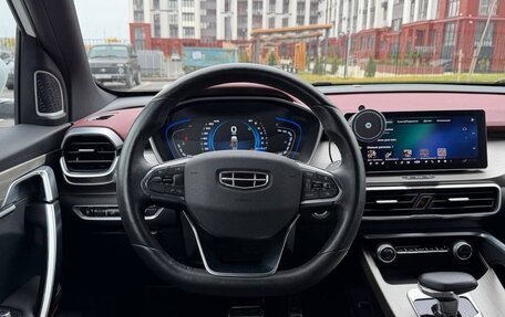 Geely Coolray I, 2023 год, 1 650 000 рублей, 27 фотография