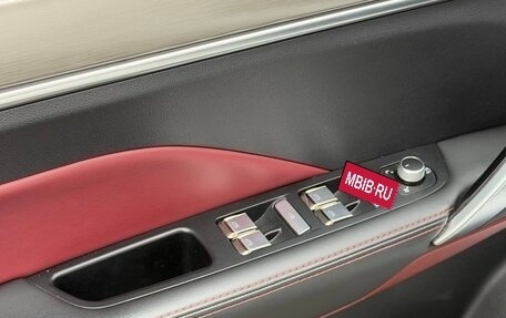 Geely Coolray I, 2023 год, 1 650 000 рублей, 26 фотография