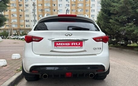Infiniti FX II, 2008 год, 1 500 000 рублей, 3 фотография