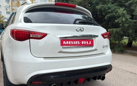 Infiniti FX II, 2008 год, 1 500 000 рублей, 2 фотография