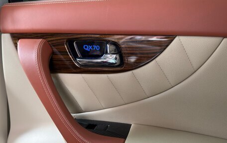 Infiniti FX II, 2008 год, 1 500 000 рублей, 12 фотография