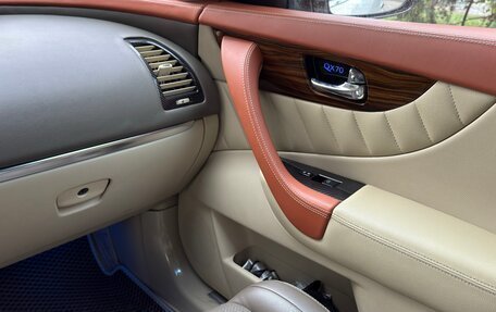 Infiniti FX II, 2008 год, 1 500 000 рублей, 10 фотография