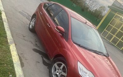 Ford Focus II рестайлинг, 2008 год, 425 000 рублей, 1 фотография