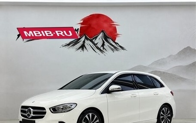Mercedes-Benz B-Класс, 2021 год, 1 550 000 рублей, 1 фотография