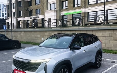 Geely Atlas, 2024 год, 3 350 000 рублей, 1 фотография