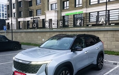 Geely Atlas, 2024 год, 3 350 000 рублей, 1 фотография