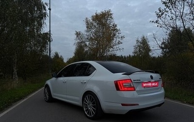 Skoda Octavia, 2016 год, 1 230 000 рублей, 1 фотография