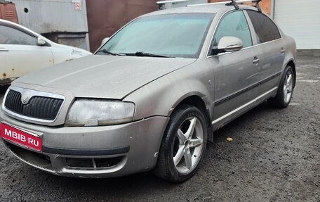 Skoda Superb III рестайлинг, 2008 год, 375 000 рублей, 1 фотография