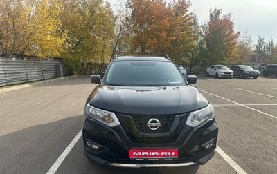Nissan X-Trail, 2021 год, 2 450 000 рублей, 1 фотография